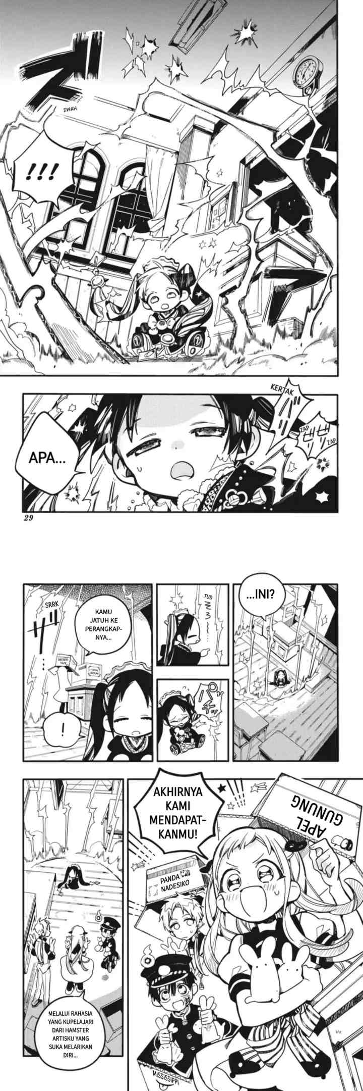 Jibaku Shounen Hanako-kun chapter 26 halaman 14