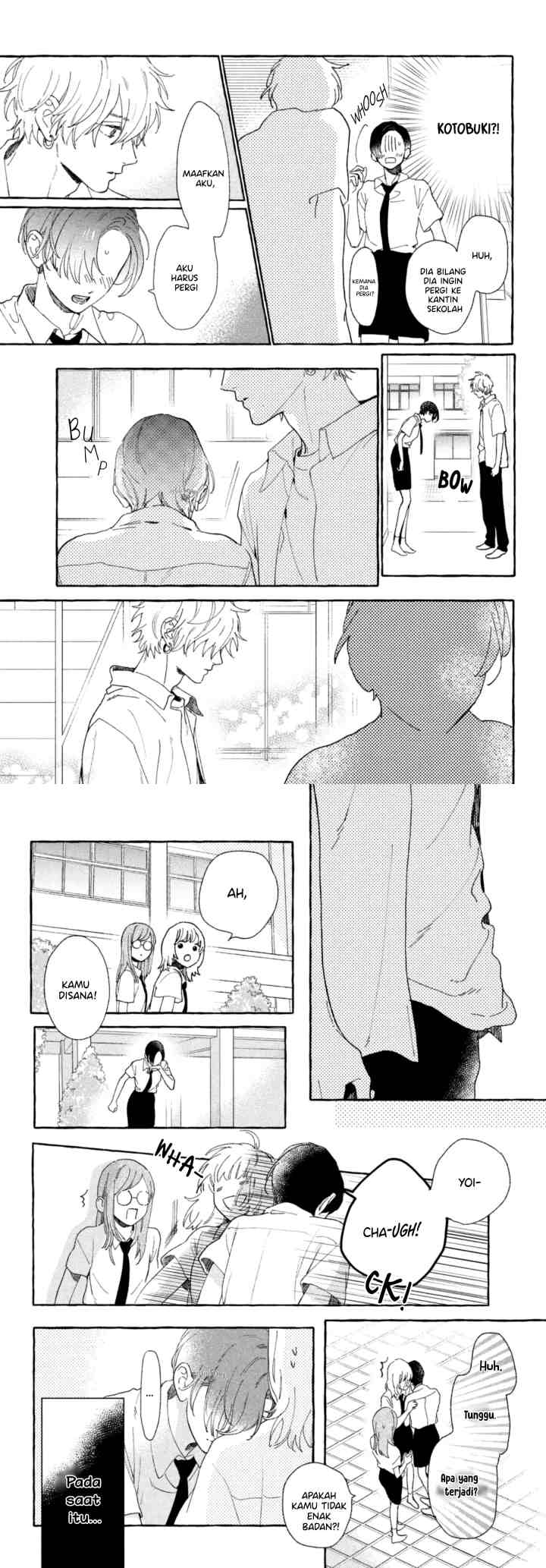 Uruwashi no Yoi no Tsuki chapter 9 halaman 17