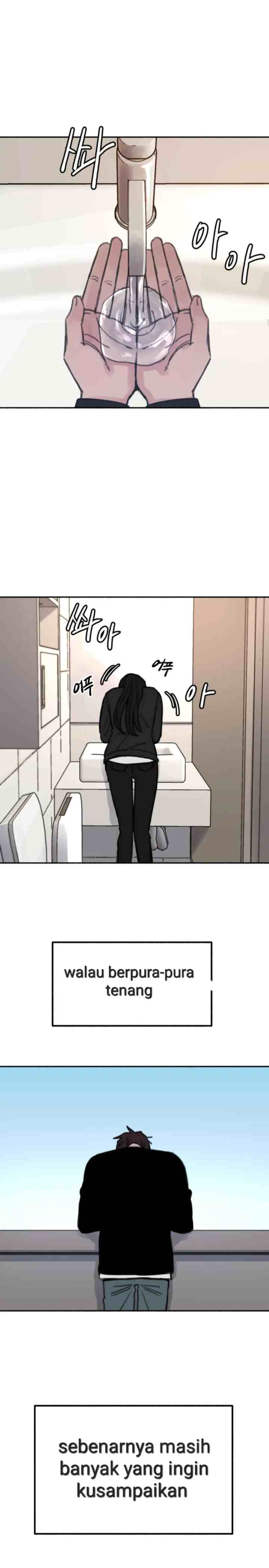 Muse On Yumyeong chapter 24 halaman 10