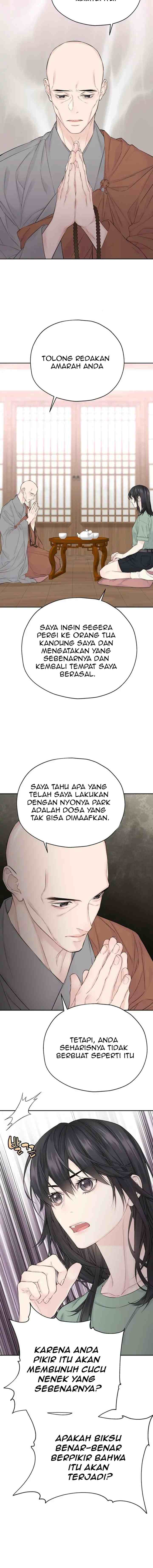 As If There's No Love chapter 13 halaman 5