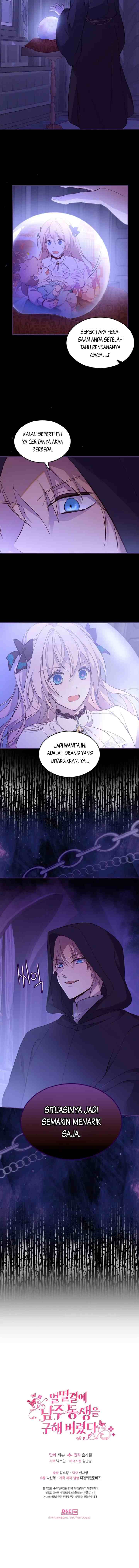I Accidentally Saved the Male Lead's Brother chapter 46 halaman 11