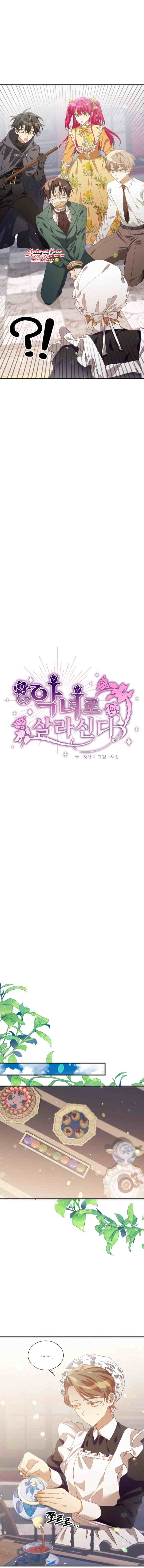 Live as a Villainess chapter 19 halaman 12