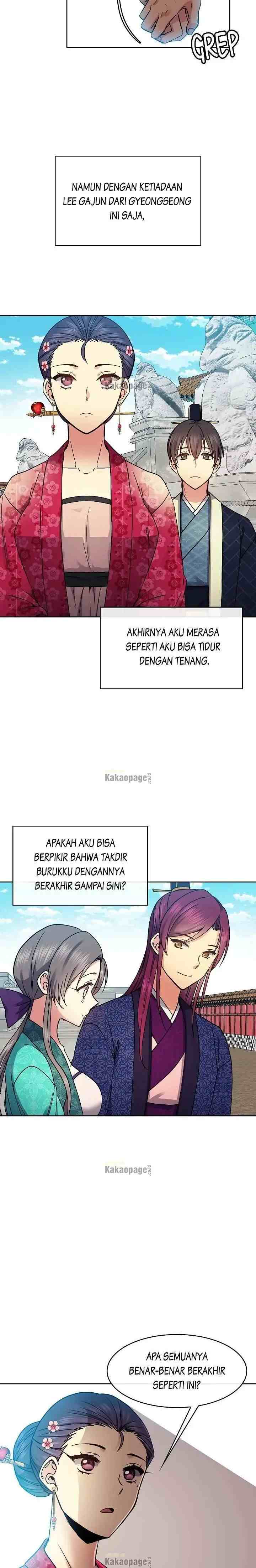 Queen's Revenge chapter 103 halaman 18