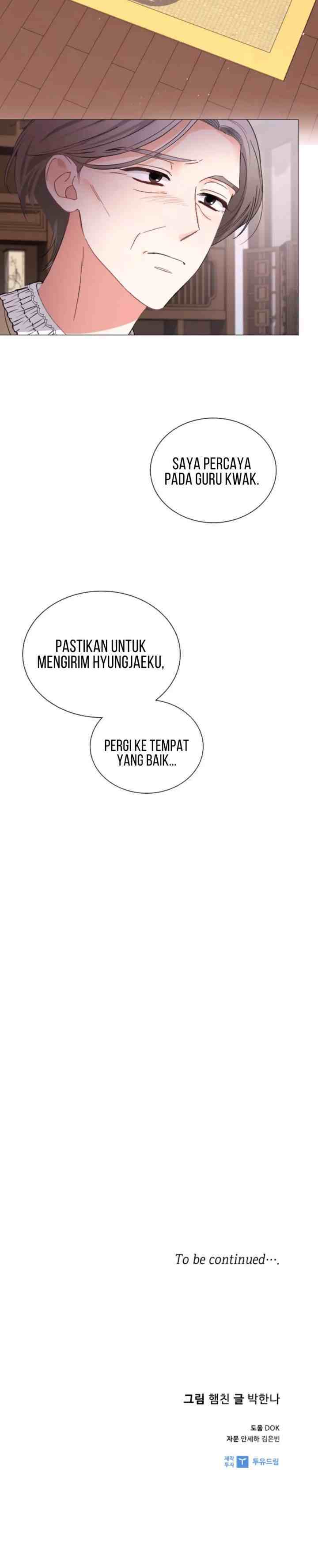 See You After Work chapter 4 halaman 17