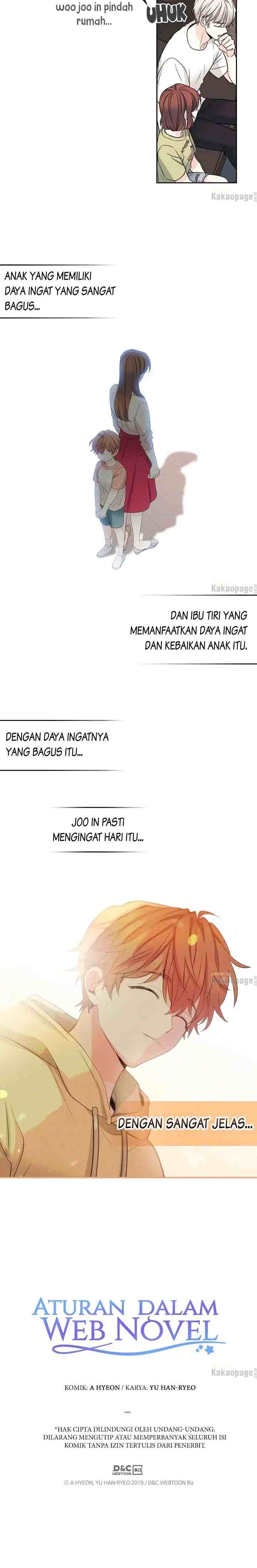 My Life as an Internet Novel chapter 107 halaman 19