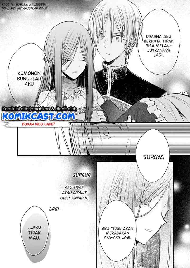 My Fiance is in Love with My Little Sister chapter 5 halaman 14