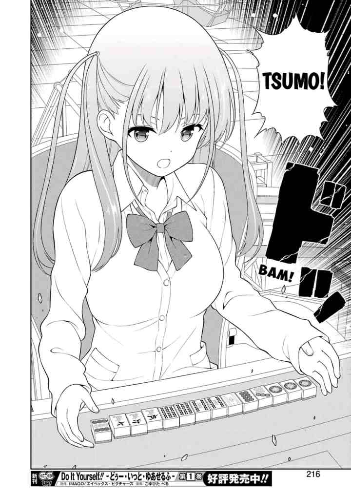 Saki chapter 252 halaman 14