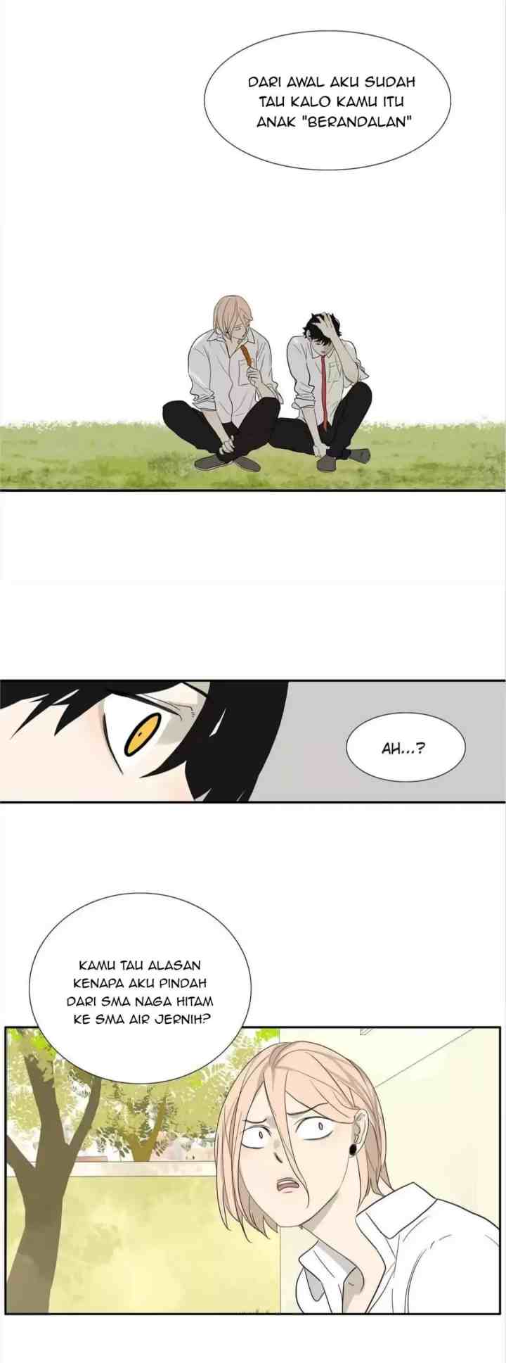 Mature Unlimited chapter 76 halaman 11