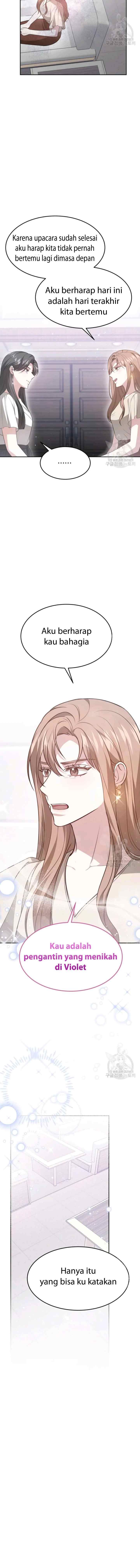 It's My First Time Getting Married chapter 26 halaman 10