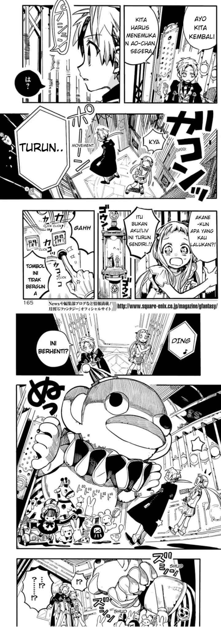 Jibaku Shounen Hanako-kun chapter 62 halaman 6