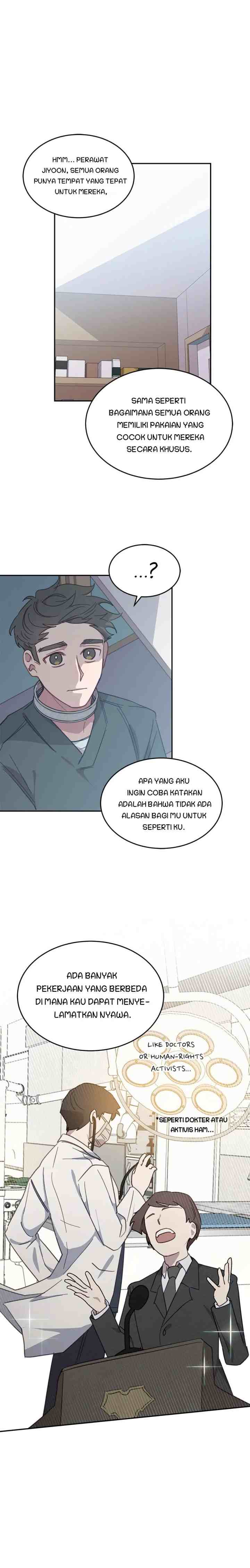 An Animal Hospital Near The Border Area chapter 15 halaman 6