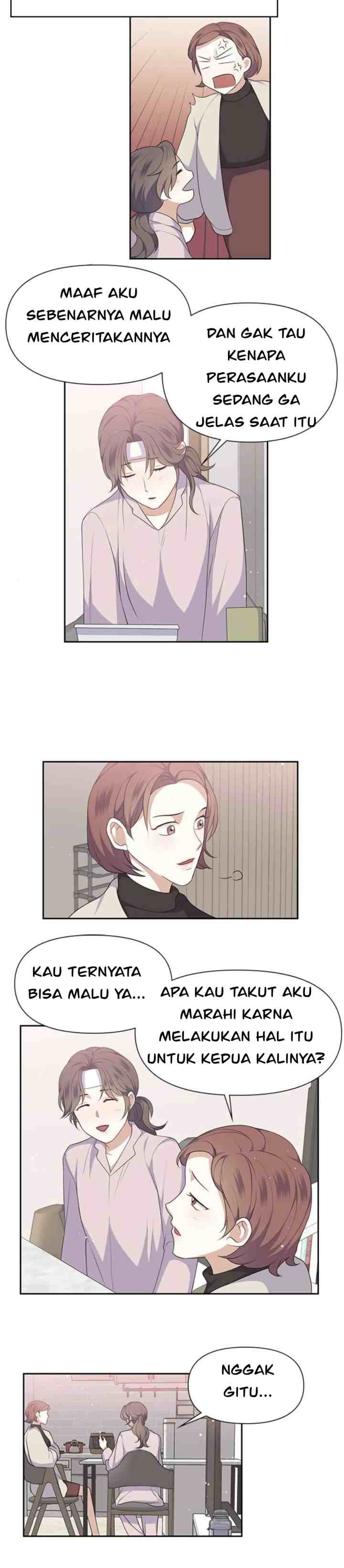 The Eun's Garden chapter 20 halaman 12