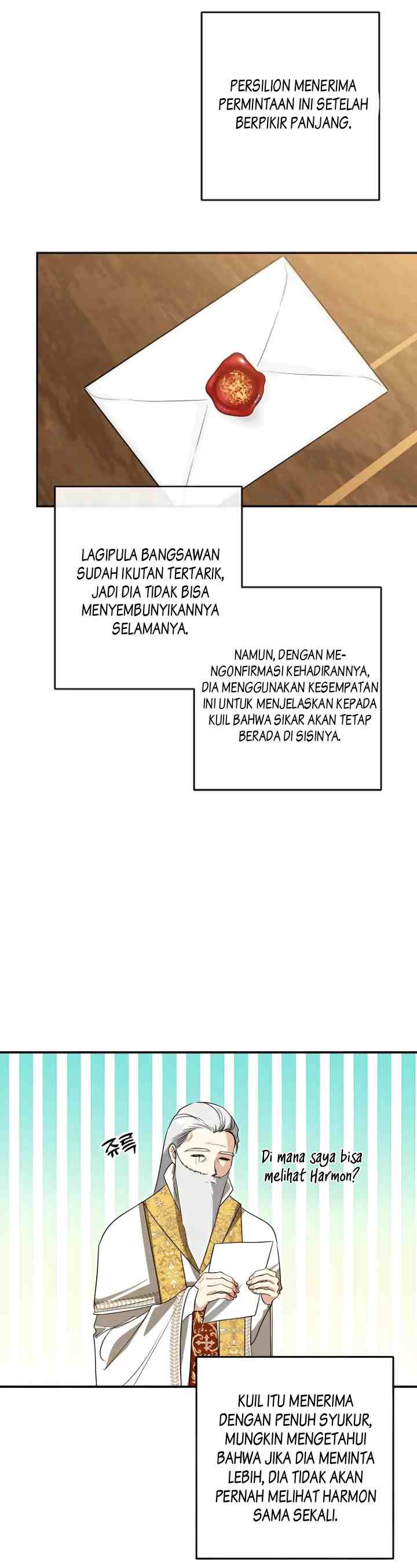 Our Tyrant Became Young chapter 41 halaman 16