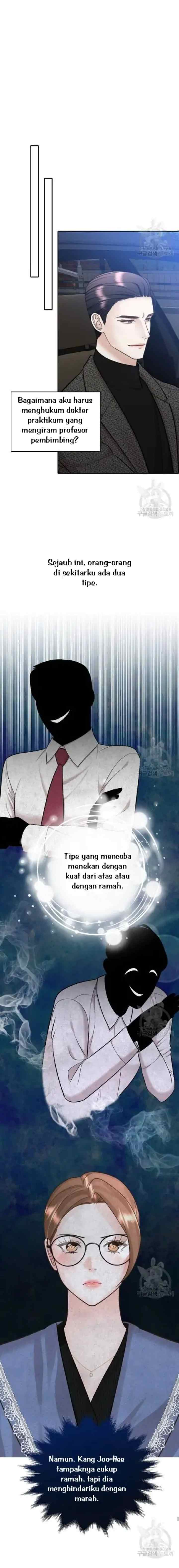 The Reason for Obsession chapter 14 halaman 11