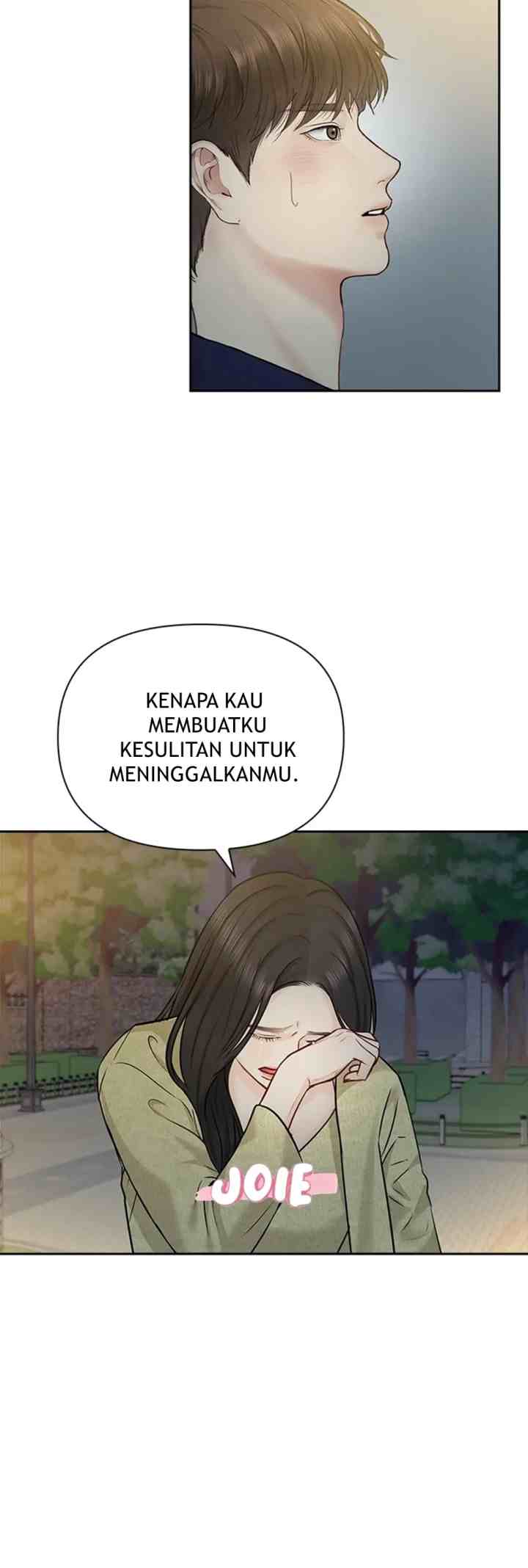 Date First, Love Later chapter 43 halaman 16