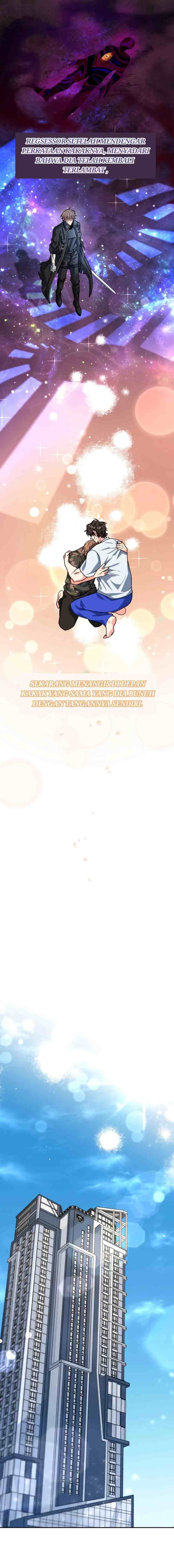 The Protagonist's Younger Sister chapter 6 halaman 14