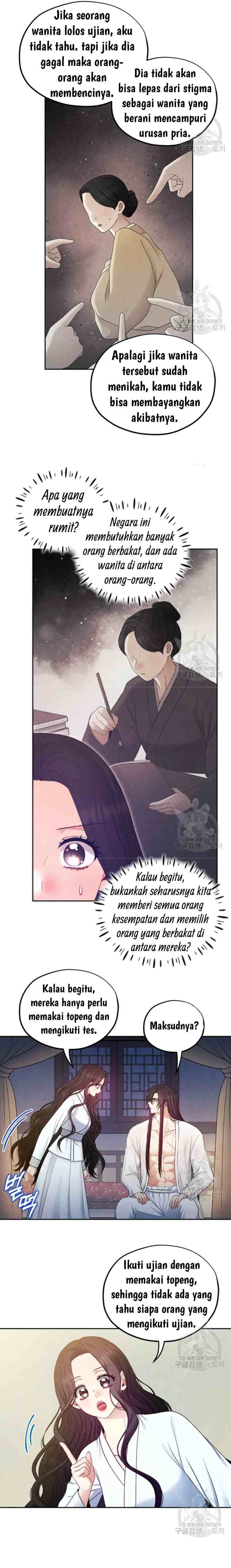 Elixir of the Sun chapter 74 halaman 12