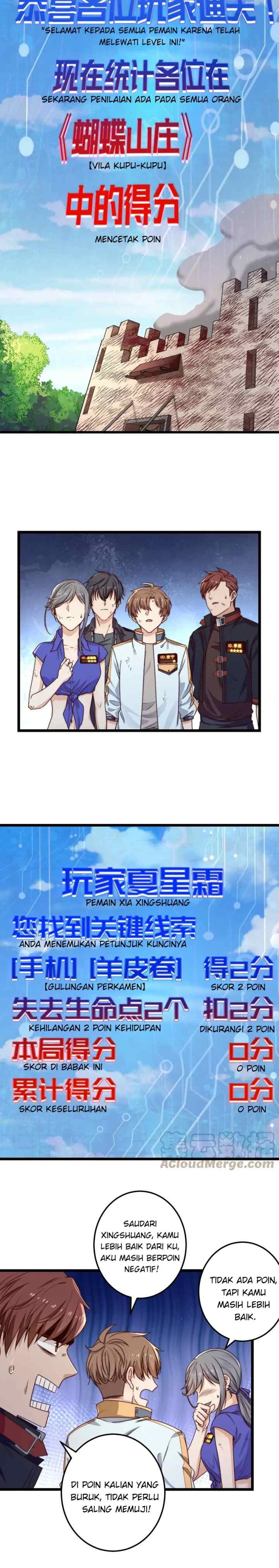 Escape Game chapter 27 halaman 12