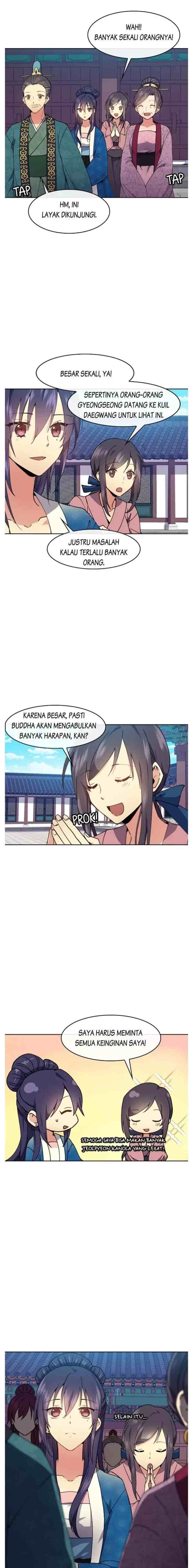 Queen's Revenge chapter 13 halaman 12