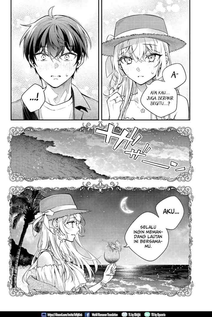 Tokidoki Bosotto Roshiago de Dereru Tonari no Alya-san chapter 24 halaman 11