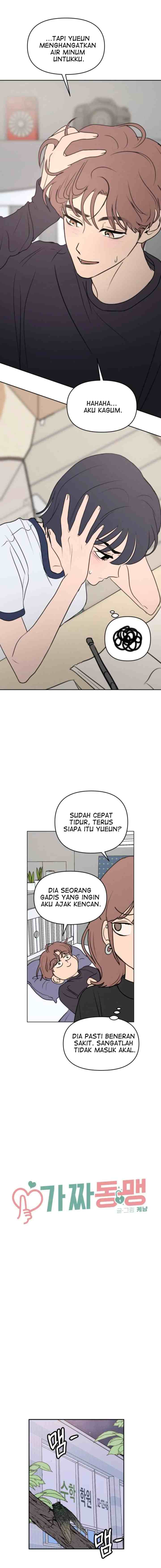 Our Secret Alliance chapter 72 halaman 6