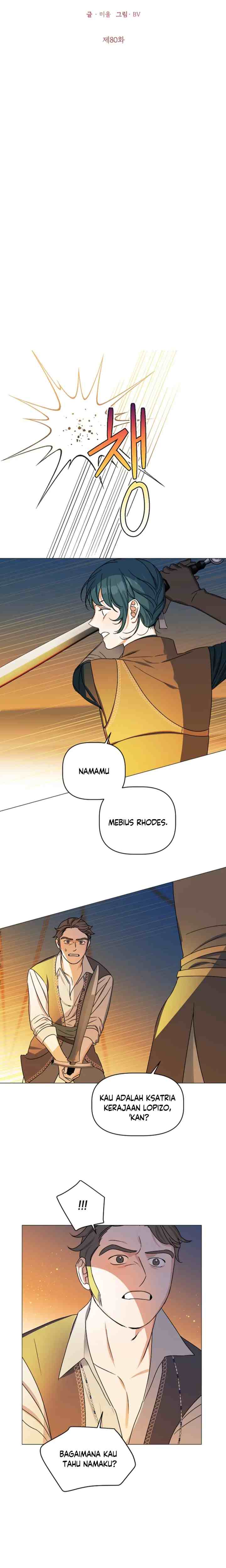 My Dazzling Downfall chapter 80 halaman 5