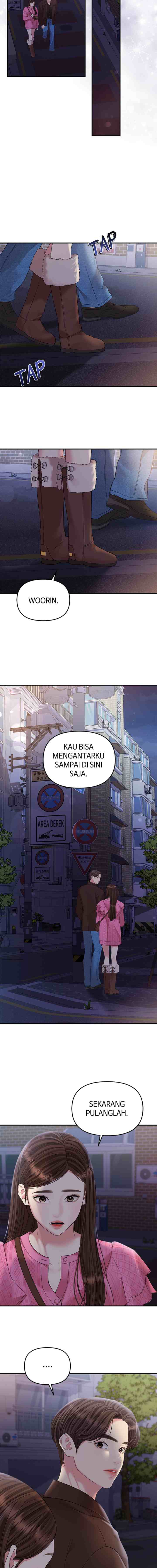 To You, Who Kept the Star chapter 137 halaman 17