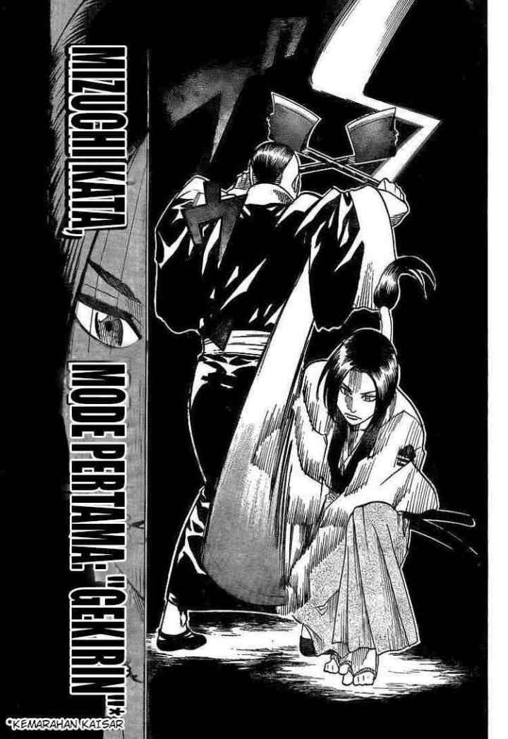 Gamaran chapter 25 halaman 9