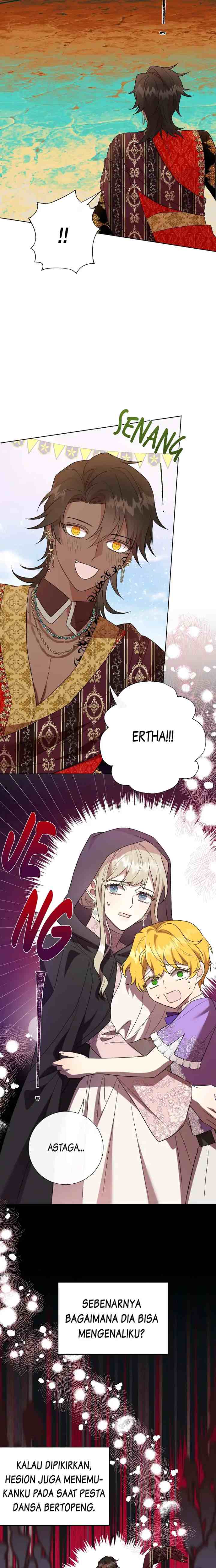 Please Don't Eat Me! chapter 69 halaman 17