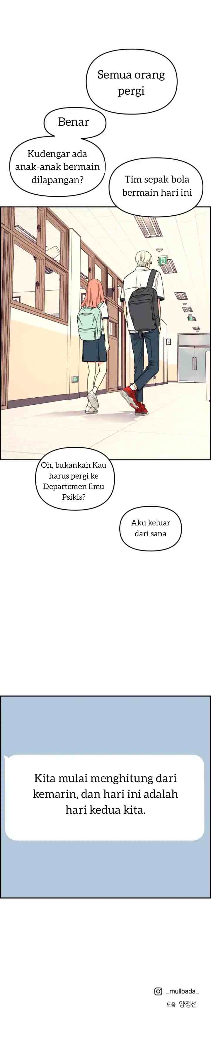 Her Conquero chapter 31 halaman 13