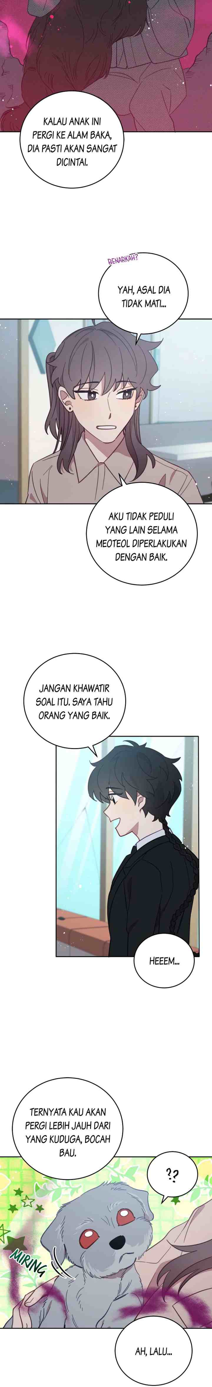 An Animal Hospital Near The Border Area chapter 66 halaman 12