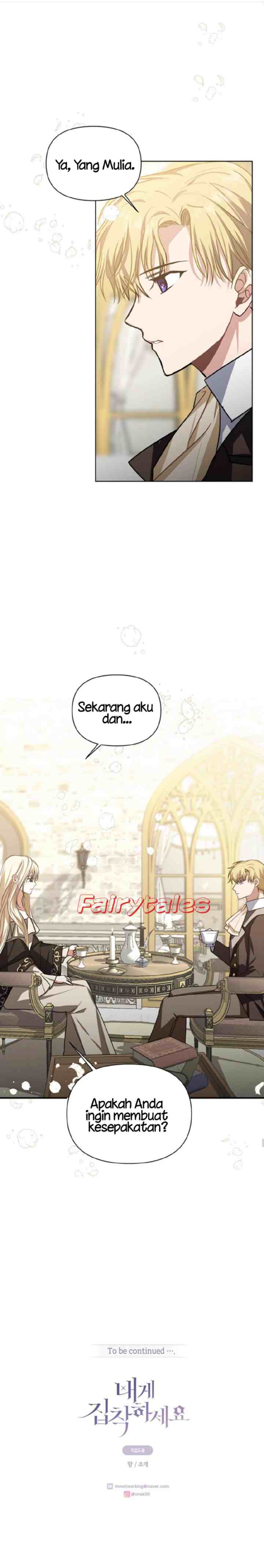 Please Be Obsessed With Me chapter 6 halaman 17