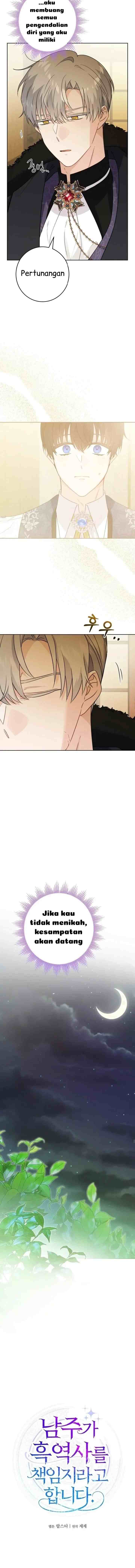 I Had to Take Responsibility for the Male Lead's Dark Past chapter 40 halaman 4