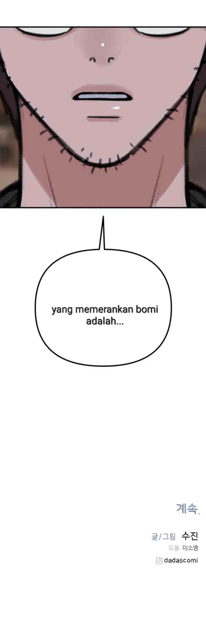 Muse On Yumyeong chapter 28 halaman 20