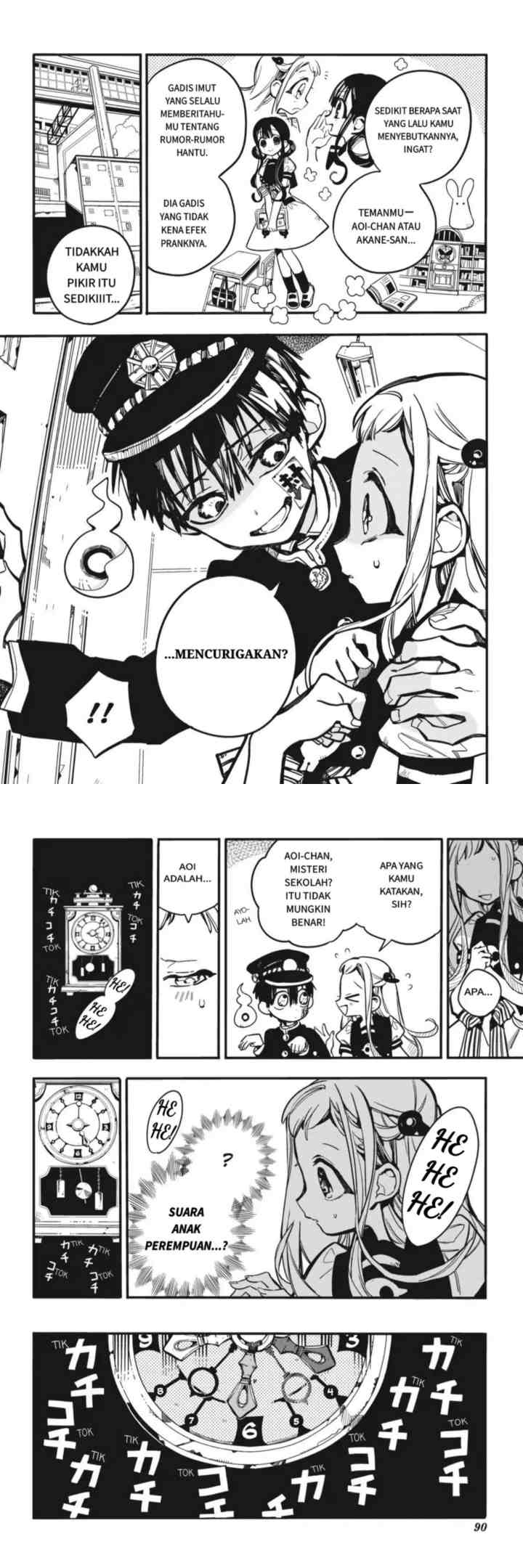 Jibaku Shounen Hanako-kun chapter 23 halaman 11