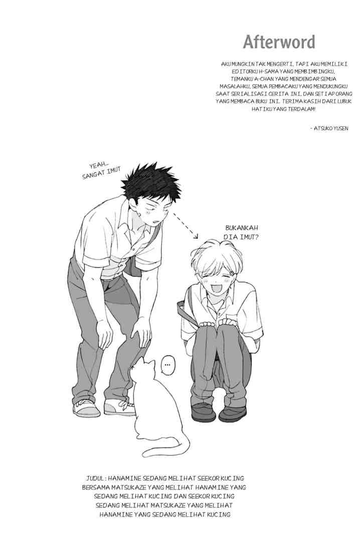 Dekoboko Sugar Days chapter 7.5 halaman 19