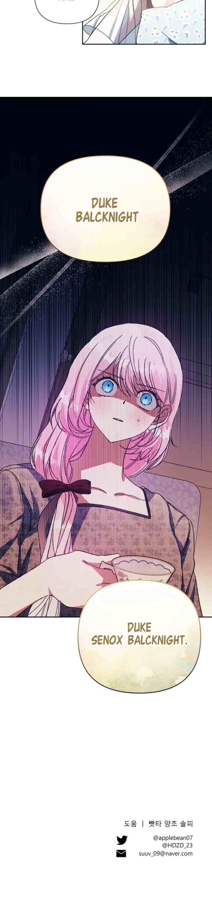 Hey Little Duke, Just Trust This Sister! chapter 52 halaman 15