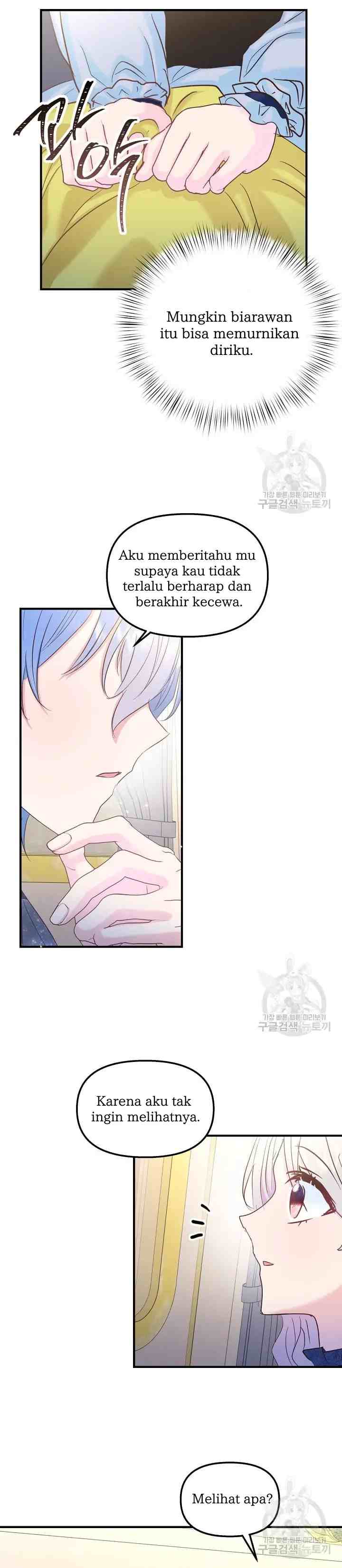 I Didn't Save You to Get Proposed to chapter 39 halaman 15