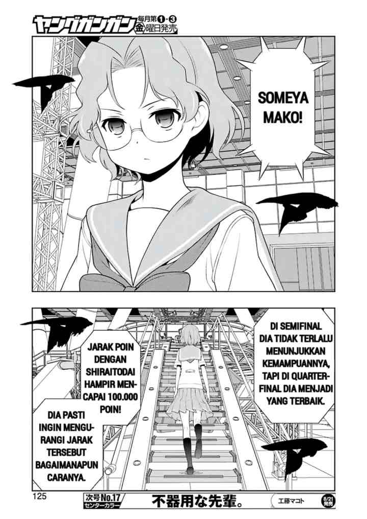 Saki chapter 221 halaman 11
