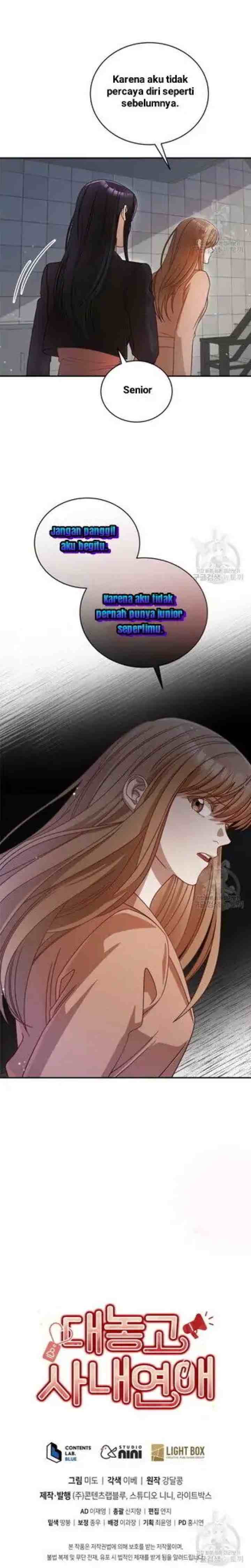 I Confessed To The Boss chapter 5 halaman 12