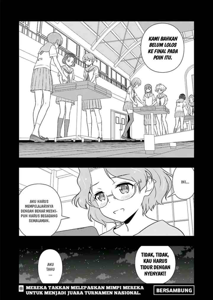 Saki chapter 224 halaman 15