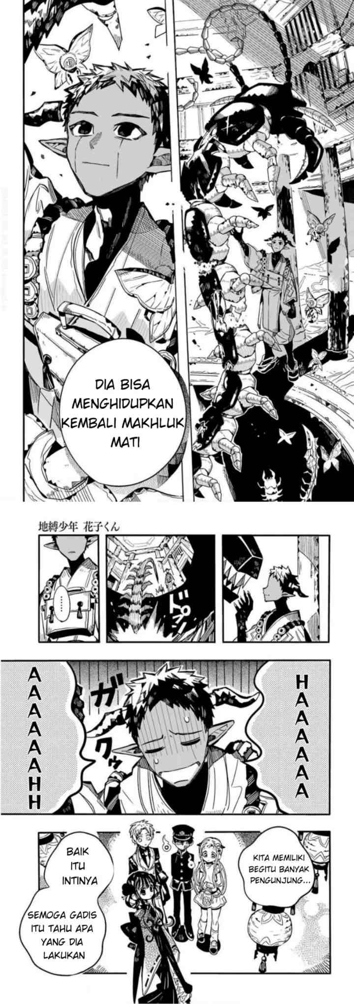 Jibaku Shounen Hanako-kun chapter 65 halaman 17