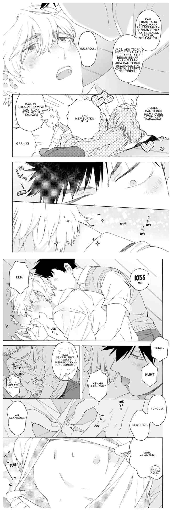 Dekoboko Bittersweet Days chapter 1 halaman 5