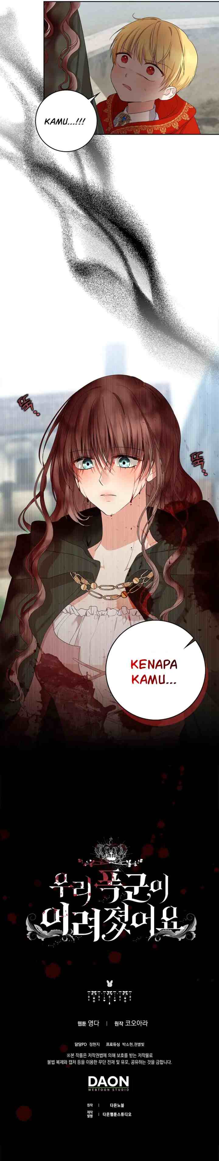 Our Tyrant Became Young chapter 18 halaman 16