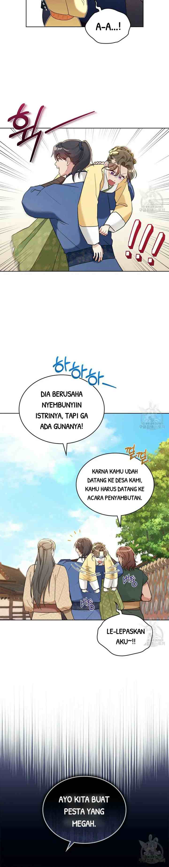 Mokrin chapter 17 halaman 18