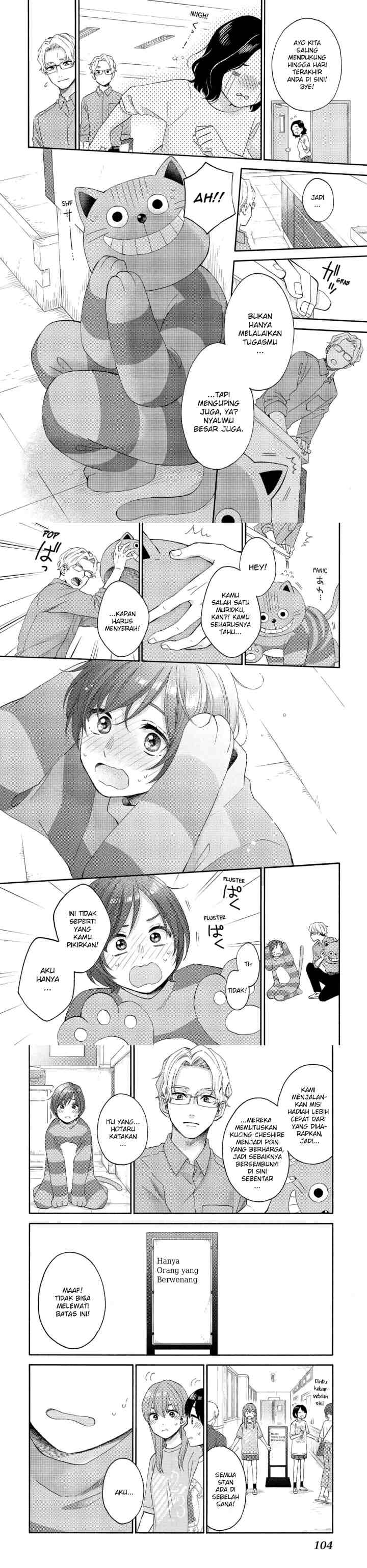 Hananoi-kun to Koi no Yamai chapter 35 halaman 6