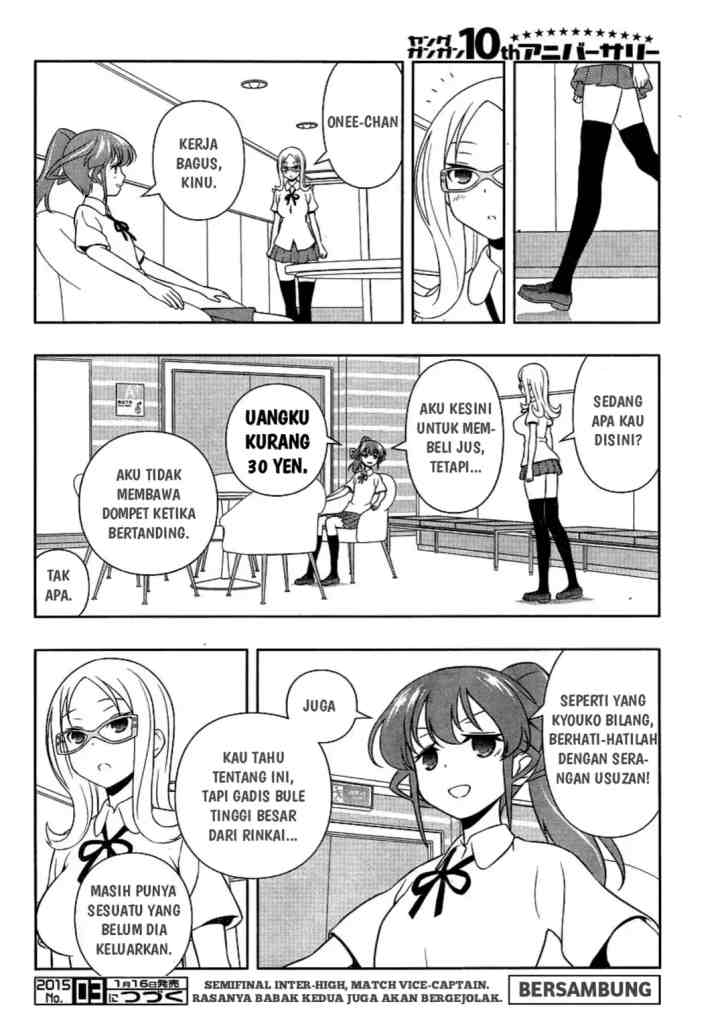 Saki chapter 136 halaman 16