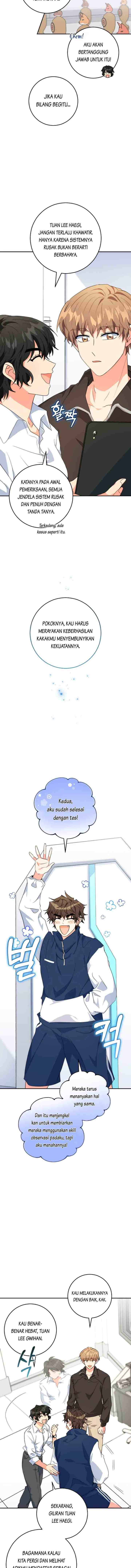 The Protagonist's Younger Sister chapter 24 halaman 11