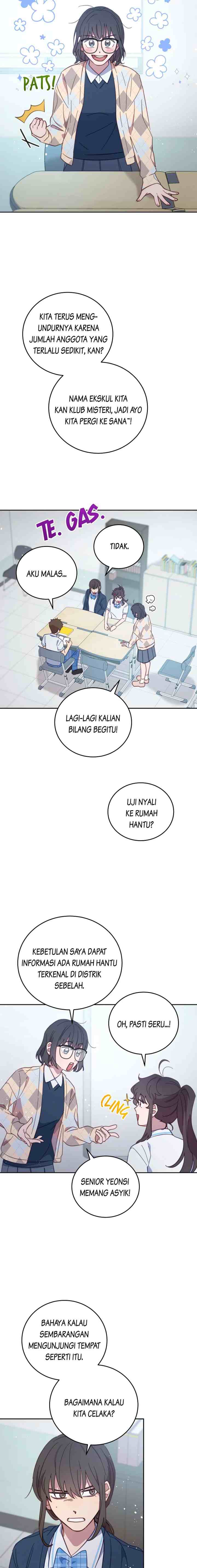 An Animal Hospital Near The Border Area chapter 61 halaman 16
