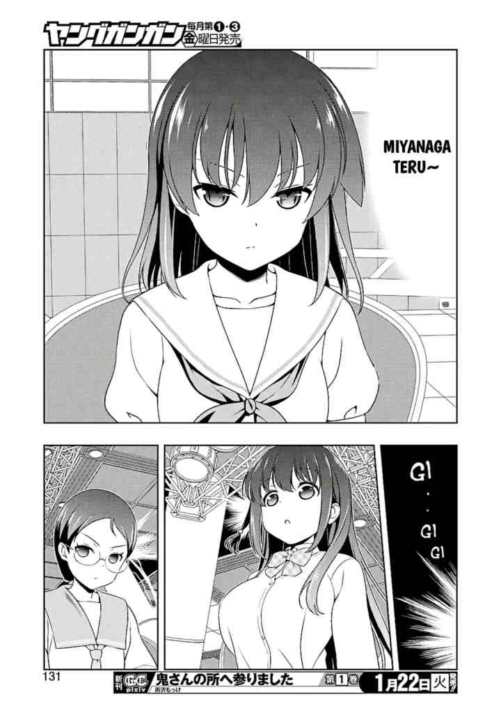Saki chapter 198 halaman 15
